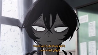 انیمه ساندا Sanda قسمت 1