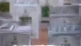 مدرکی که چرا باید از انرژی هسته ای دفاع کنیم وچرادشمنان نمیخوان ما هسته ای باشیم