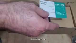 محصول صنعتی EMSmart