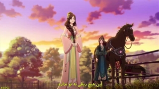 شاهزاده روان‌خوان – فصل دوم قسمت ۱۰ دهم