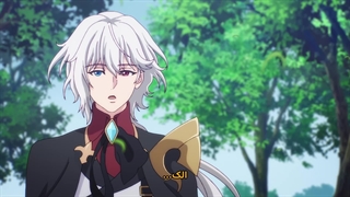 انیمه  جادوگر تبعیدشده‌ی دربار در راه تبدیل‌شدن به قدرتمندترین جادوگر قسمت 1