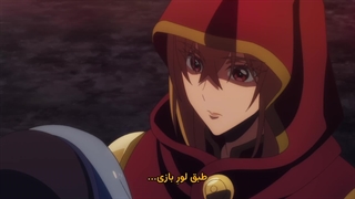 انیمه غول مرحله آخر وحشی ظاهر شده قسمت 2