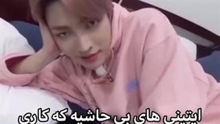 حرفی ندارم...