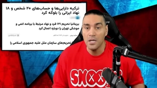 واشینگتن‌پست:زمان فشار بر تهران است/CFT/رژیم تحت رصد اطلاعاتی ایران/قطع همکاری ها با اینترنشنال