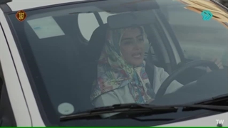 دم زندگی قسمت 3