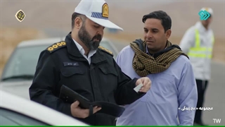 دم زندگی قسمت 5 ( پایان )