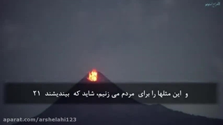 تلاوت زیبای اسلام صبحی سوره حدید با ترجمه فارسی