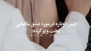 عزیزان من اینو بزارم؟؟