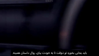 یه سال شد:)))