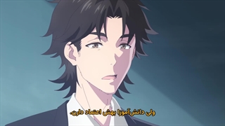 انیمه چیتوسه توی بطری رامونه است Chitose-kun wa Ramune Bin no Naka قسمت 1