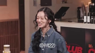 برنامه Hyeri Club هیری با حضور Gong Myung با زیرنویس فارسی