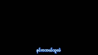 پیش‌نمایش فصل دوم دونگهوای رویاهای پنهان