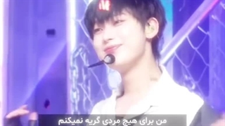 قضیه ی اینا  و  تی اکس تی فرق داره ...+-+