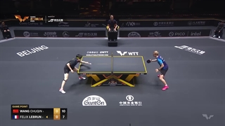 وانگ چوچین در برابر فلیکس لیبران | فینال | 2025 ChinaSmash