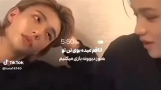 بگو هنوزم داری گردنبندو>>