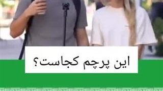 اسکویید گیم اگه تو ایران ساخته میشد: