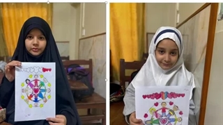 8 اکتبر روز جهانی کودک