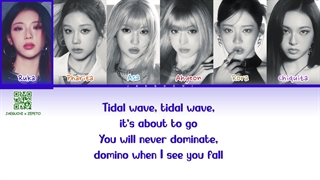 دانلود آهنگ WE GO UP از BABYMONSTER