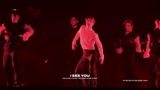 اجرای جدید آهنگ  I see you کای اکسو