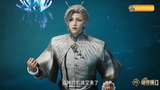 انیمه سرزمین ارواح (فرقه تانگ بی رقیب)قسمت ۱۲۲ بازیرنویس فارسی_ soul land 2 Episode 122