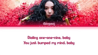 لیریک متن آهنگ Band-Aid از چیونگ توایس chaeyoung TWICE