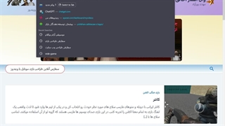 سایت ساز رایگان