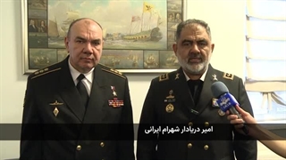 دستاوردهای سفر فرمانده نیروی دریایی ارتش به روسیه