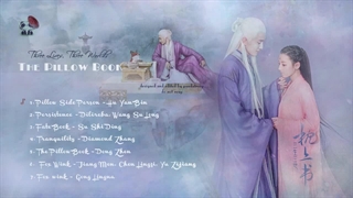 آهنگ و موسیقی سریال چینی رویای عشق ابدی (Eternal Love Of Dream OST)