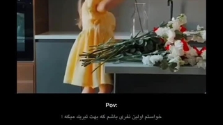 روزتون مبارک دختراااا ^-^