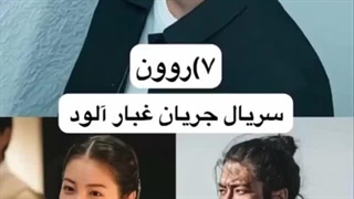 قشنگ ها