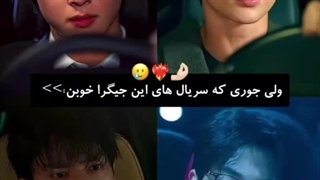 حرفی ندارم فیس ببرین فقط