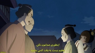 انیمه Shabake شاباکه (فرزند ارواح