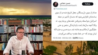 14040718: خیز جواد ظریف برای خلع سلاح موشکی ایران