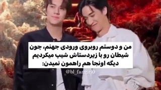 ☆_روزمون مبارکککک_☆