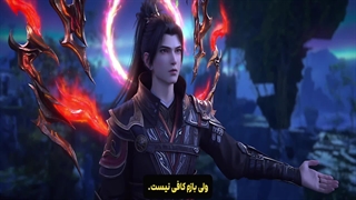 انیمه نبرد از طریق آسمان ها Battle through the heavens قسمت ۱۶۸ با زیرنویس فارسی | انیو