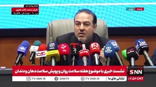 درگیری لفظی معاون وزیر بهداشت با یک خبرنگار در نشست خبری زنده