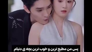 مینی شب و روز او قسمت۳