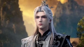 پیش نمایش دونگهوای جاودانه شورشی قسمت 110_1080p