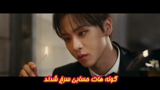 موزیک ویدیو ?WHAT‘S WRONG از BAE173 زیرنویس چسبیده