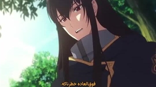 انیمه سرنوشت پرنسس جادویی: کی من را پرنسس کرد؟ قسمت 5