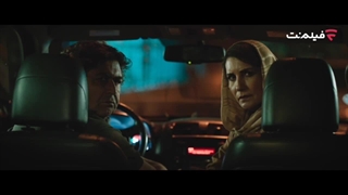 قسمت 14 سریال از یاد رفته (کامل)(سریال)| سریال از یاد رفته قسمت چهاردهم 14