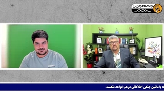 14040721: کنست اسرائیل به ترمپ لقب کوروش کبیر داد