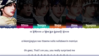 دانلود آهنگ OVERDRIVE از TWS