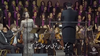 آرش فولادوند & دریا دادور ـ گُل دارم گُل