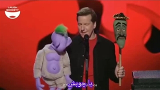 اجرای شاد کلیه جشنها 09034747593