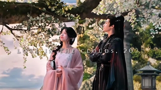 Love in the Clouds (عشق در ابرها)