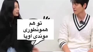 قربونتون برم الهی گوگولیای من^^