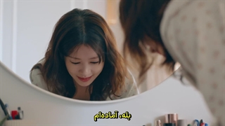 سریال کره ای باهام ازدواج میکنی 2025 (قسمت 1) زیرنویس فارسی چسبیده