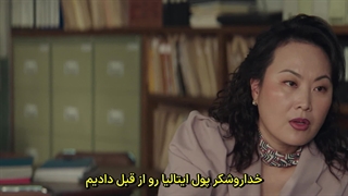 سریال کره ای خونواده طوفان زده 2025 (قسمت 2) زیرنویس فارسی چسبیده