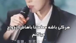 همسر‌گدام‌در‌واقع‌پولداره